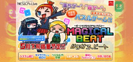 ꡼ No.002Υͥ / ɤˡȲɤǤä﷿ѥ륲֥ޥӡȡפθȤץͷ䥭饯ξ󤬸