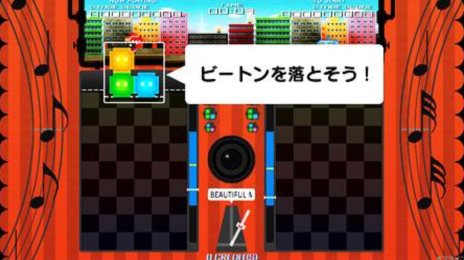 ꡼ No.009Υͥ / ɤˡȲɤǤä﷿ѥ륲֥ޥӡȡפθȤץͷ䥭饯ξ󤬸