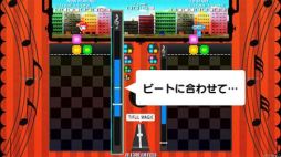 ꡼ No.001Υͥ / ﷿ѥ֥ޥӡȡפβƯ