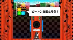 ꡼ No.002Υͥ / ﷿ѥ֥ޥӡȡפβƯ