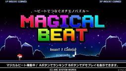 ꡼ No.007Υͥ / ﷿ѥ֥ޥӡȡפβƯ