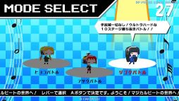 ꡼ No.008Υͥ / ﷿ѥ֥ޥӡȡפβƯ