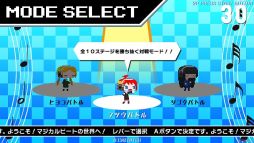 ꡼ No.009Υͥ / ﷿ѥ֥ޥӡȡפβƯ