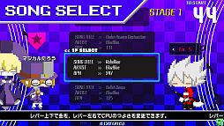 画像ギャラリー No.002のサムネイル画像 / 「マジカルビート」に5ステージ分遊べる練習モード「オレノバトル」が登場