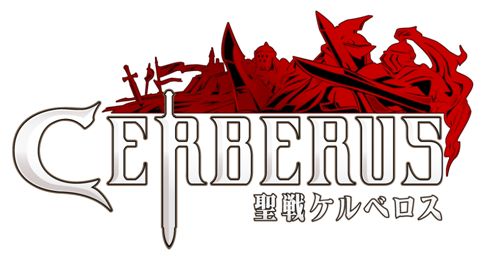 画像ギャラリー No.001のサムネイル画像 / 「聖戦ケルベロス」,2周年記念の4月18日に遊んで「ミュア」を仲間にしよう