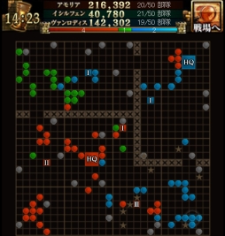 ������#005�Υ���ͥ���/�����辰��٥����׹�ȴ֤ǵ�����å���礦�֥Хȥ�ե�����ɡץ����ƥ�����