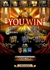 ������#010�Υ���ͥ���/�����辰��٥����׹�ȴ֤ǵ�����å���礦�֥Хȥ�ե�����ɡץ����ƥ�����