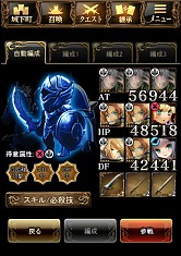 ������#011�Υ���ͥ���/�����辰��٥����׹�ȴ֤ǵ�����å���礦�֥Хȥ�ե�����ɡץ����ƥ�����