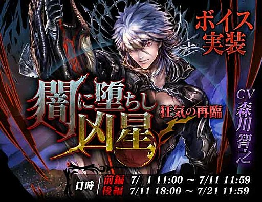 ������#001�Υ���ͥ���/�����辰��٥����ס��ܥ��������ɰ������٥�ȡְǤ��Ĥ������� ���ԡפ�»�