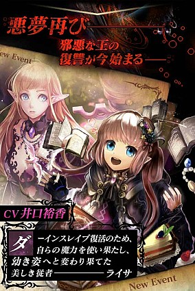 ������#002�Υ���ͥ���/�����辰��٥����ס��ܥ��������ɰ������٥�ȡְǤ��Ĥ������� ���ԡפ�»�