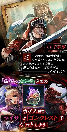 ������#003�Υ���ͥ���/�����辰��٥����ס��ܥ��������ɰ������٥�ȡְǤ��Ĥ������� ���ԡפ�»�