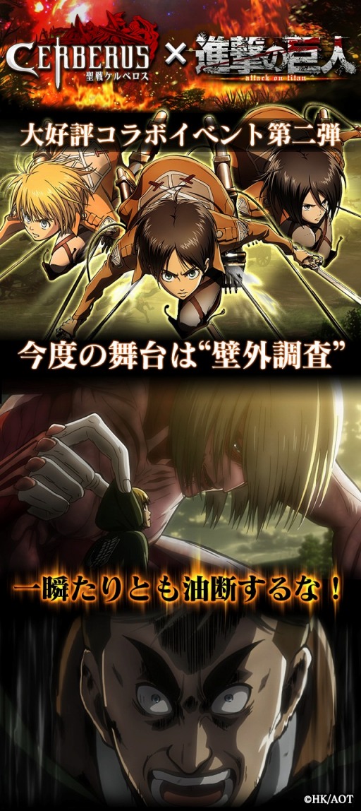 ꡼ No.001 | 辰٥סֿʷε͡פȤΥܥڡ򥹥