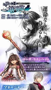 ꡼ No.001Υͥ / 辰٥סͥؤѤȡ꡼٥Ȥ