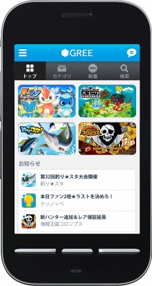 ꡼ No.018 | ꡼ϲܻͤؤΤ륲̤衤Ƶαˤ뵬ˤĤʹƤߤ