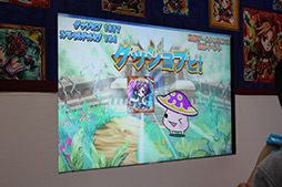 ꡼ No.007Υͥ / TGS 2012ϺǯʤȤˤʤäƤΥ꡼֡廡ƤġĤäѤ꺣ǯ֡΢¦ޤ