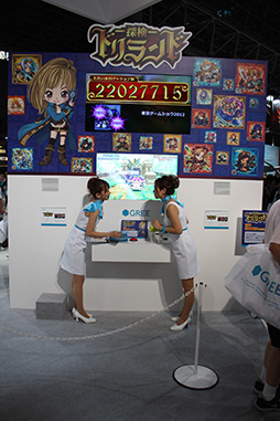 TGS 2012ϺǯʤȤˤʤäƤΥ꡼֡廡ƤġĤäѤ꺣ǯ֡΢¦ޤ