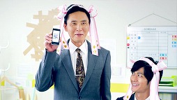 画像ギャラリー No.004のサムネイル画像 / 「探検ドリランド」新CMの放送に合わせてSSレアが当たるキャンペーン実施