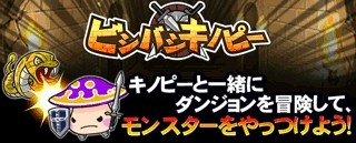 ������#007�Υ���ͥ���/��õ���ɥ���ɡס��ϥ󥿡��򶯲���ǽ�ʥߥ˥�����֥ӥ��Х����Υԡ��פ��ɲ�