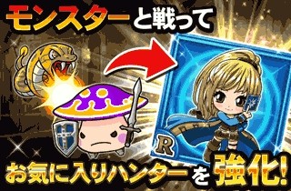 ������#009�Υ���ͥ���/��õ���ɥ���ɡס��ϥ󥿡��򶯲���ǽ�ʥߥ˥�����֥ӥ��Х����Υԡ��פ��ɲ�