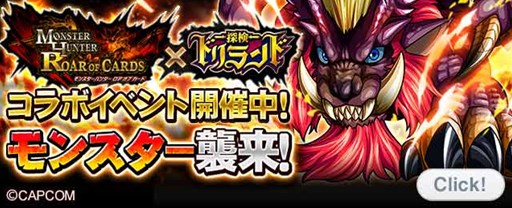 ������#001�Υ���ͥ���/��õ���ɥ���ɡס��֥�󥹥����ϥ󥿡� ���� ���� �����ɡפȥ���ܼ»�