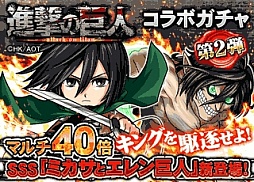 ꡼ No.001 | õɥɡסֿʷε͡פȤΥ2Ƥ򳫺šSSSRߥо