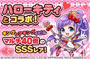 ���������꡼ No.002�Υ���ͥ������ / ��õ���ɥ���ɡפ��ϥ������ƥ��ȥ���ܡ�11Ϣ������ϸ��ꥹ������դ�