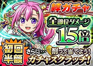 ���������꡼ No.001�Υ���ͥ������ / ��õ���ɥ���ɡס��ߥå���󥤥٥�ȡ�嫥��󥸥����3�ơפ򳫺�