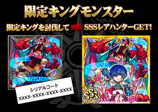 ���������꡼ No.003�Υ���ͥ������ / ��õ���ɥ���ɡץե��󴶼աȥ��󥰥������ǥߡ��ɤ�4��29����30���˳���