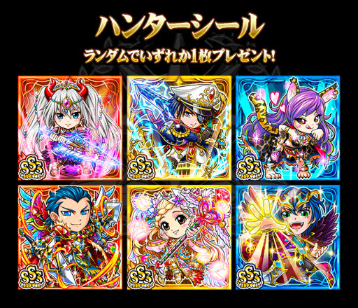 ���������꡼ No.004�Υ���ͥ������ / ��õ���ɥ���ɡץե��󴶼աȥ��󥰥������ǥߡ��ɤ�4��29����30���˳���