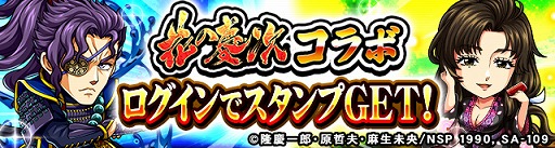 ꡼ No.011 | õɥɡסޥ󥬡ֲ֤ηļפȤΥܤȡܥ󥸥ꥬ򳫺