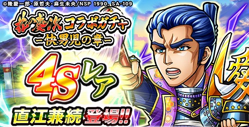 ꡼ No.013 | õɥɡסޥ󥬡ֲ֤ηļפȤΥܤȡܥ󥸥ꥬ򳫺