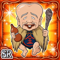 画像ギャラリー No.010のサムネイル画像 / 「探検ドリランド」,「ゲゲゲの鬼太郎」キャラが登場するコラボがスタート