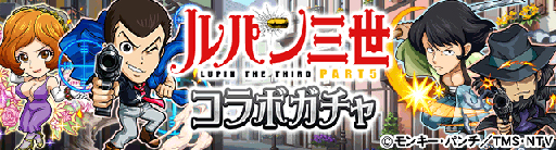 ���������꡼ No.002�Υ���ͥ������ / ��õ���ɥ���ɡפȡ֥�ѥ����פΥ���ܥ��٥�Ȥ���������