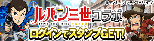 ���������꡼ No.003�Υ���ͥ������ / ��õ���ɥ���ɡפȡ֥�ѥ����פΥ���ܥ��٥�Ȥ���������