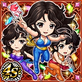 ���������꡼ No.012�Υ���ͥ������ / ��õ���ɥ���ɡס��֥��ƥ����ϥ󥿡��פ�Ϥ���֥��󥸥��롦�ϡ��ȡס֥���å�♥�����פȤΥ���ܤ򳫻�