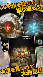 ���������꡼ No.001�Υ���ͥ������ / ��õ���ɥ���ɡס������ꥢ�֥���饹����פ�����ˤ������٥�Ȥ�����