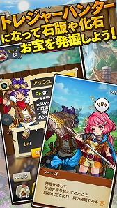 ���������꡼ No.002�Υ���ͥ������ / ��õ���ɥ���ɡס������ꥢ�֥���饹����פ�����ˤ������٥�Ȥ�����