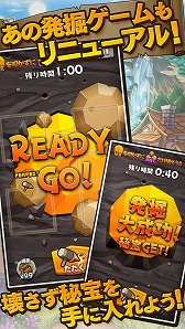 ���������꡼ No.003�Υ���ͥ������ / ��õ���ɥ���ɡס������ꥢ�֥���饹����פ�����ˤ������٥�Ȥ�����