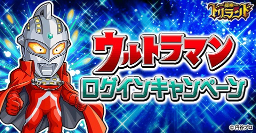 ���������꡼ No.003�Υ���ͥ������ / ��õ���ɥ���ɡס�����ȥ�ޥ�ο͵�����饯��������������±�ġפ��о�