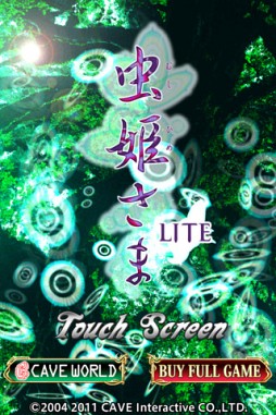 ��ɱ���� LITE