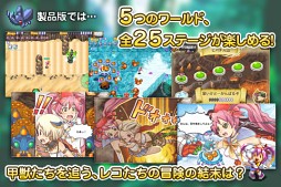 ��ɱ���� BUG PANIC LITE