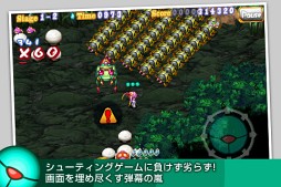 ��ɱ���� BUG PANIC LITE