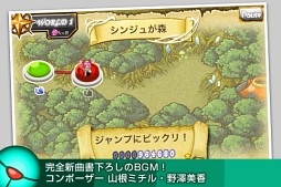 ��ɱ���� BUG PANIC LITE