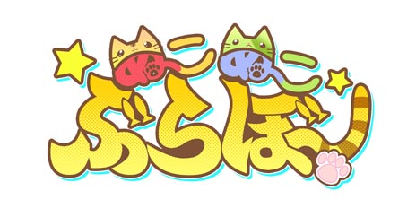 ꡼ No.005Υͥ / ȥ祳졼 ݡ֥פȯ927˷ꡣPSPǤο٥CGOPࡼӡǤ˴ؤʤɤ