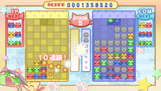 画像ギャラリー No.011のサムネイル画像 / 「恋と選挙とチョコレート ポータブル」の発売日が9月27日に決定。PSP版の新規イベントCGやOPムービー,初回限定版に関する情報などを公開