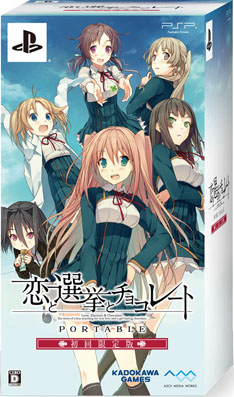 ꡼ No.003 | ϪŷϤǤΤ!?ȥ祳졼 ݡ֥׿٥CGߥ˥ξܺ٤ŹŵΥ饹Ȥ餫