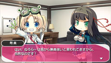 ꡼ No.015 | ϪŷϤǤΤ!?ȥ祳졼 ݡ֥׿٥CGߥ˥ξܺ٤ŹŵΥ饹Ȥ餫