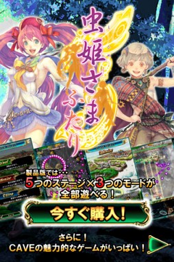 ��ɱ���� �դ��� LITE