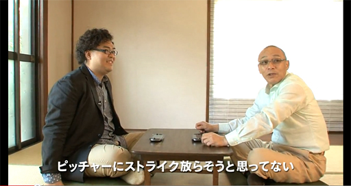 ѥץ2012 򤳤 ֥ޡ VS ͡