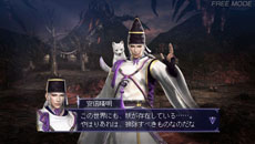 ꡼ No.003Υͥ / ̵OROCHI2 Special׿ʥ饯ְפλ郎ꡣ֥Хȥ⡼ɡפƤ餫